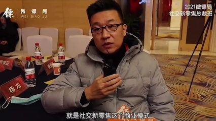 微镖局信息 国家认证的女性私护产品真的靠谱吗？