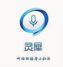 全面解析微信同步消息与腾讯微博联动功能，微镖局信息管理新体验