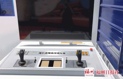 搭乘数字经济热潮,微镖局《赢战2021新零售总裁峰会》第⑤期圆满落幕