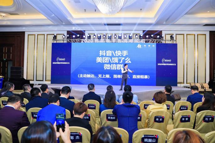 微镖局品牌隶属于福州瑞德海盛信息科技有限