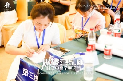 微镖局官网